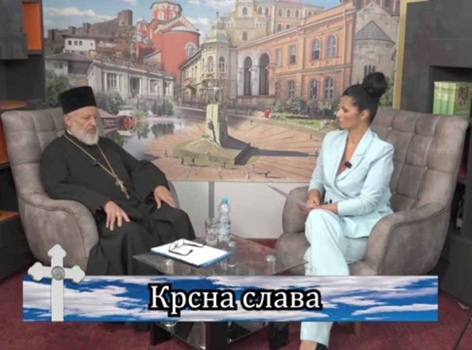 ТВ МЕЛОС: протојереј-ставрофор Љубинко Костић, Крсна слава