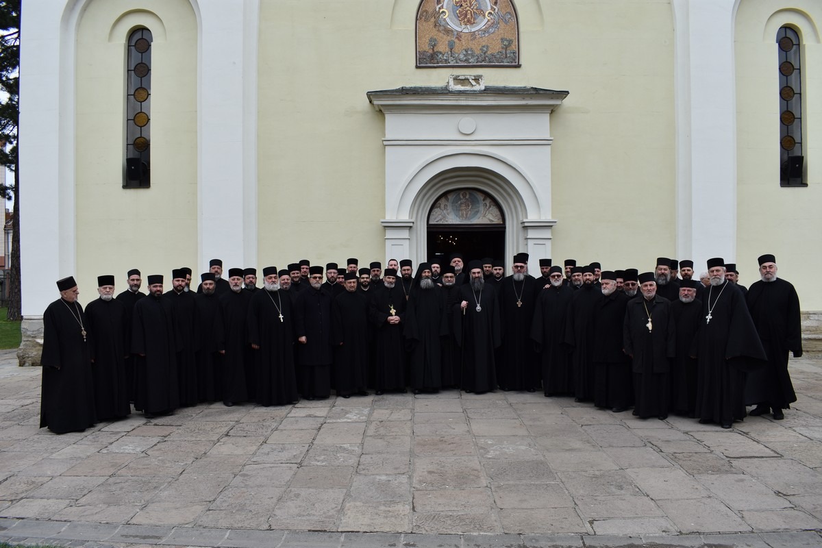 Братски састанак и исповест архијерејских намесништава трнавског, драгачевског и љубићког