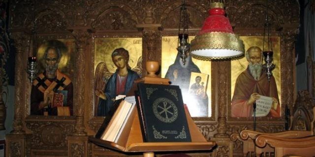 Пријемни испит кандидата за упис у Богословију