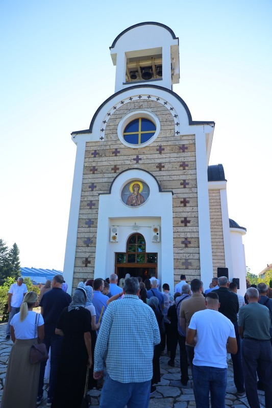 Храмовна слава у Атеници