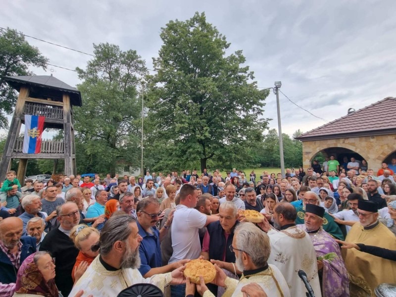 Храмовна слава у Мрчајевцима