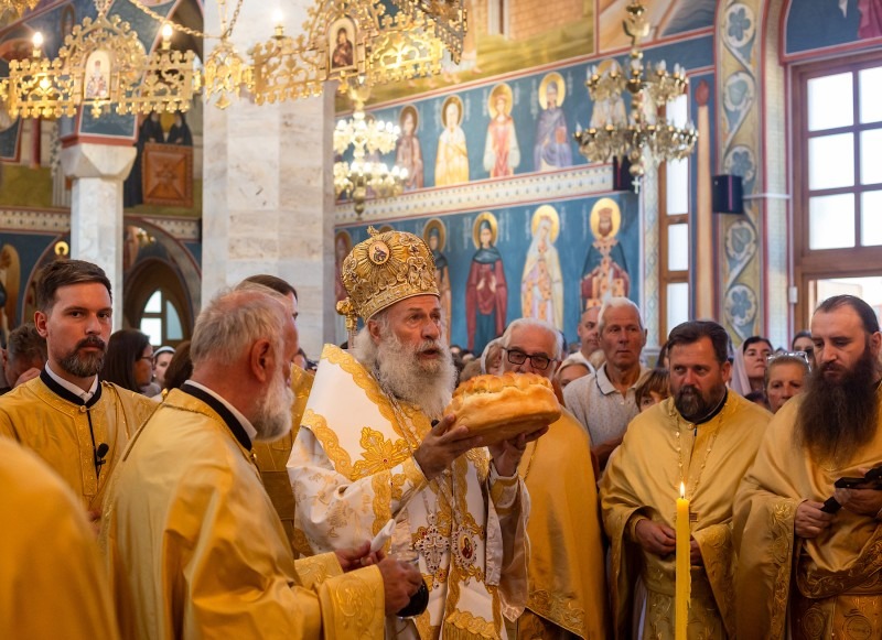 Храмовна слава на Златибору